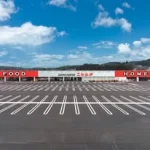 ニシムタ伊集院店