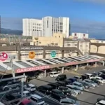 ニシムタ 与次郎店